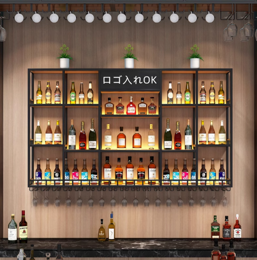 壁掛けワインラック酒棚|LED照明内蔵鉄製展示棚・オーダーメイド対応」