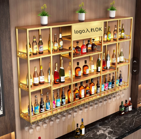 壁掛けワインラック酒棚|LED照明内蔵鉄製展示棚・オーダーメイド対応」