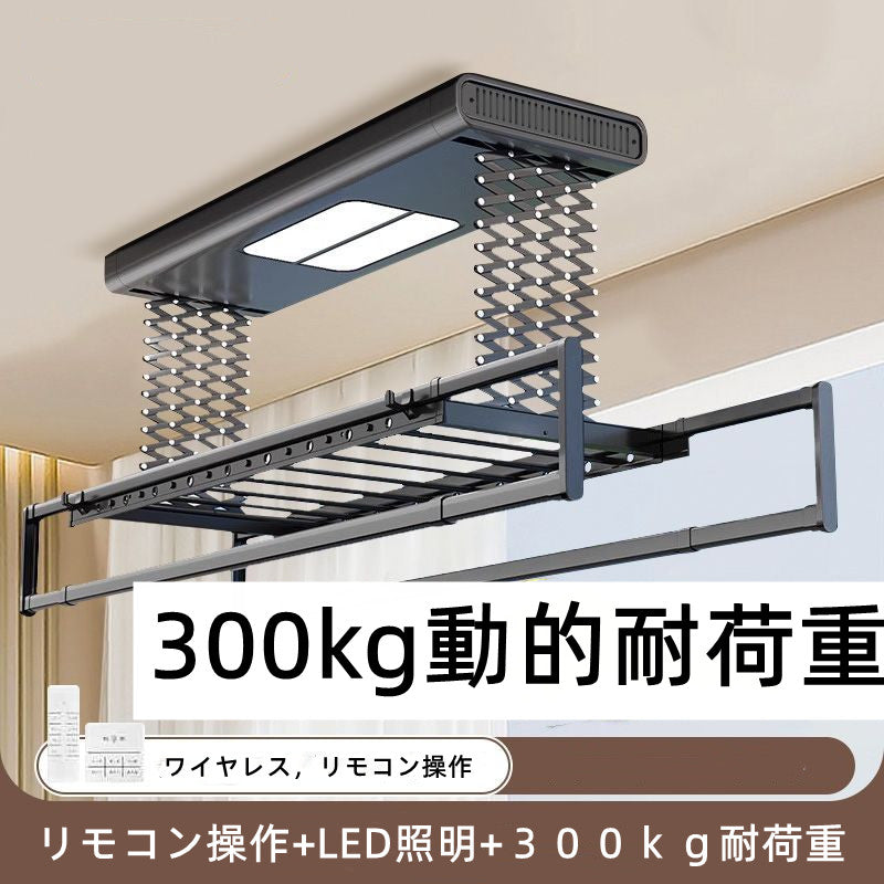 物干しスタンド洗濯物干し電動衣類乾燥ラックスマート衣類乾燥ラックリモコン昇降インテリジェント乾燥伸縮衣類乾燥ラック照明付き埋め込み衣類乾燥照明、リモコン昇降、空気乾燥、殺菌