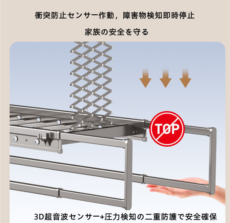 物干しスタンド洗濯物干し電動衣類乾燥ラックスマート衣類乾燥ラックリモコン昇降インテリジェント乾燥伸縮衣類乾燥ラック照明付き埋め込み衣類乾燥照明、リモコン昇降、空気乾燥、殺菌