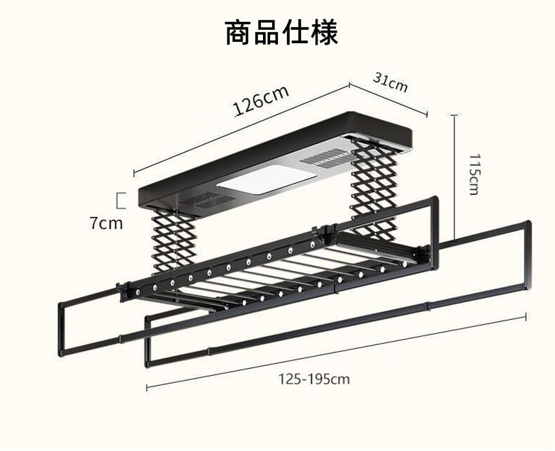 物干しスタンド洗濯物干し電動衣類乾燥ラックスマート衣類乾燥ラックリモコン昇降インテリジェント乾燥伸縮衣類乾燥ラック照明付き埋め込み衣類乾燥照明、リモコン昇降、空気乾燥、殺菌