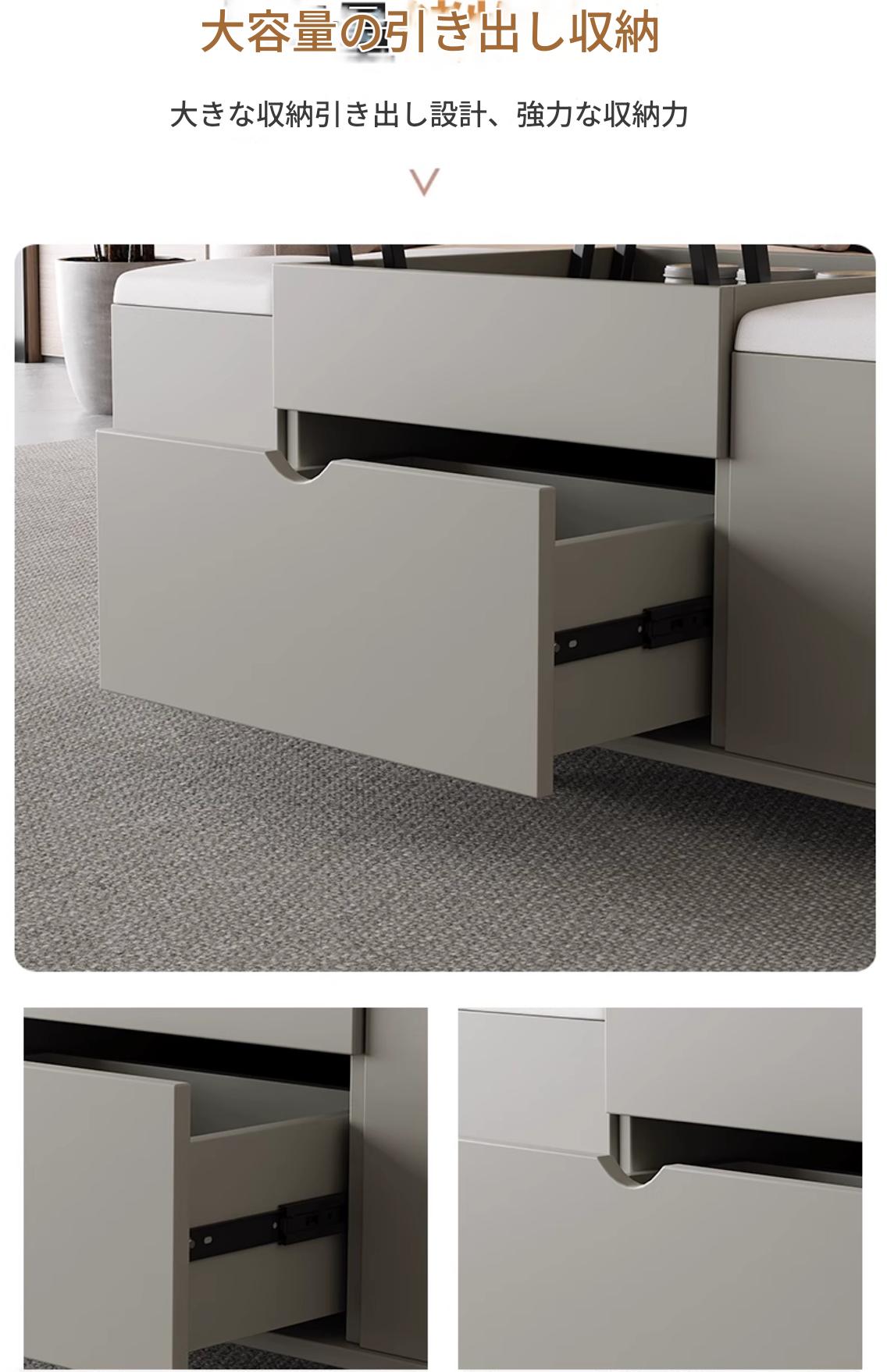 昇降式多機能セラミックテーブル 茶器・食卓一体型 小スペース対応収納テーブル 昇降テーブル ダイニングテーブル