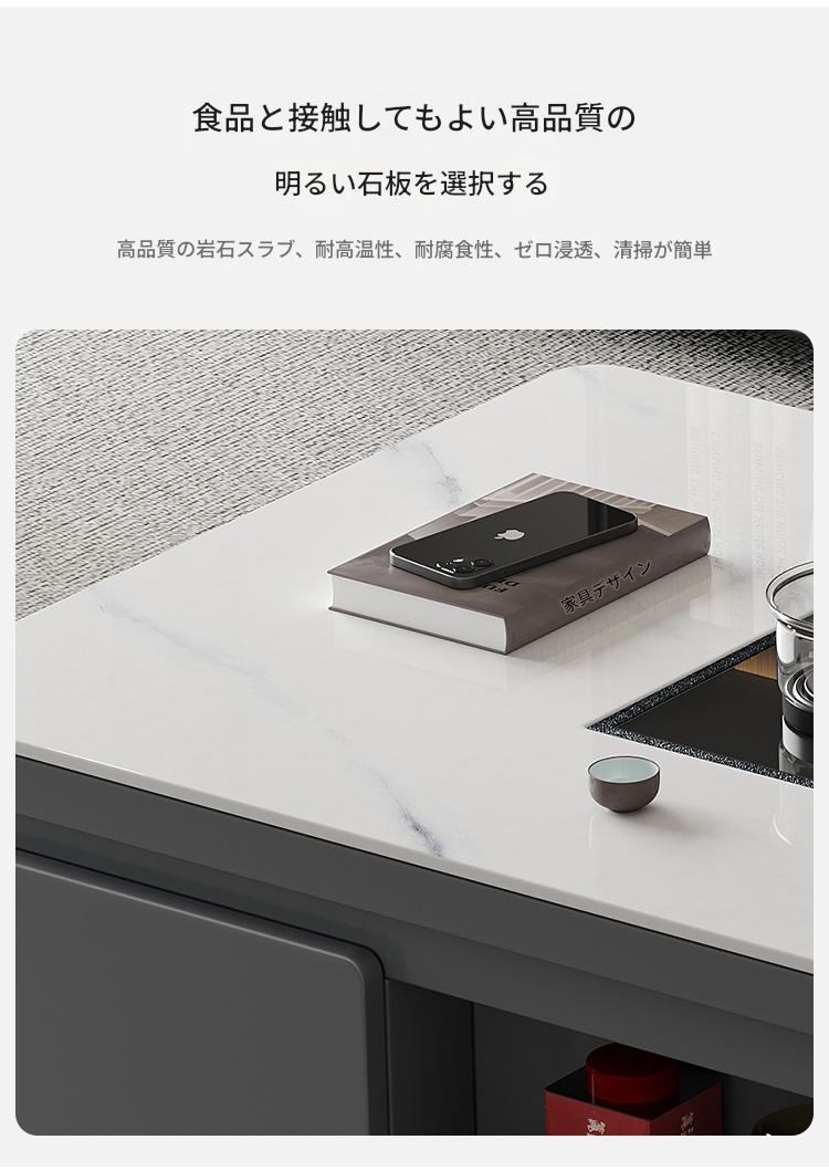 モダンスマート昇降式リビングテーブル 収納テーブル 応接テーブル 音声操作全自動茶台 一体型セラミック天板付き工夫茶テーブル