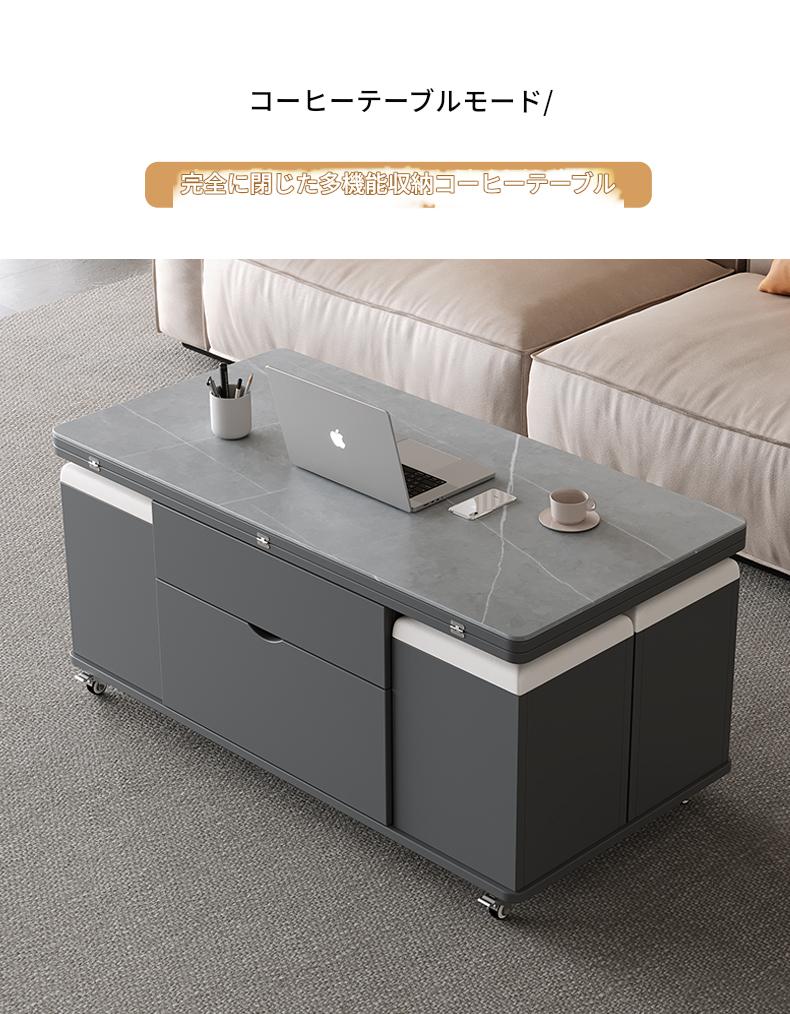 昇降式多機能セラミックテーブル 茶器・食卓一体型 小スペース対応収納テーブル 昇降テーブル ダイニングテーブル