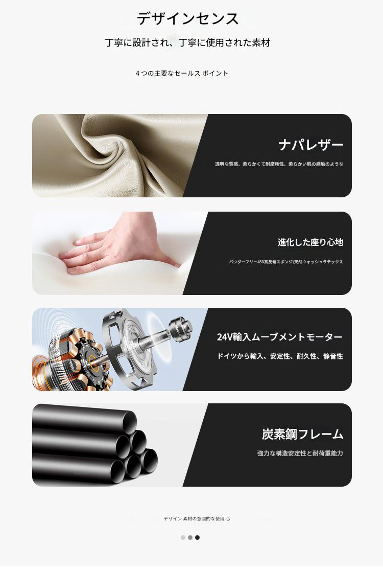 多機能スマート電動ソファベッド 収納スペース 折りたたみ式 小スペース対応 リビング・寝室・書斎兼用ソファ ベージュ