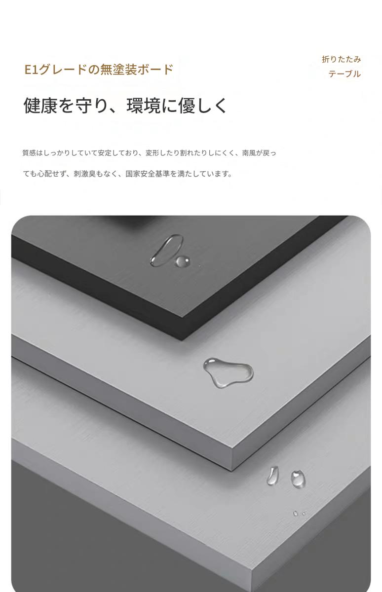 折りたたみ式ダイニングテーブル&チェアセット コンパクト 省スペース キッチン収納 モダンミニマルスタイル 賃貸住宅向け 小型可動式長方形食卓4人用
