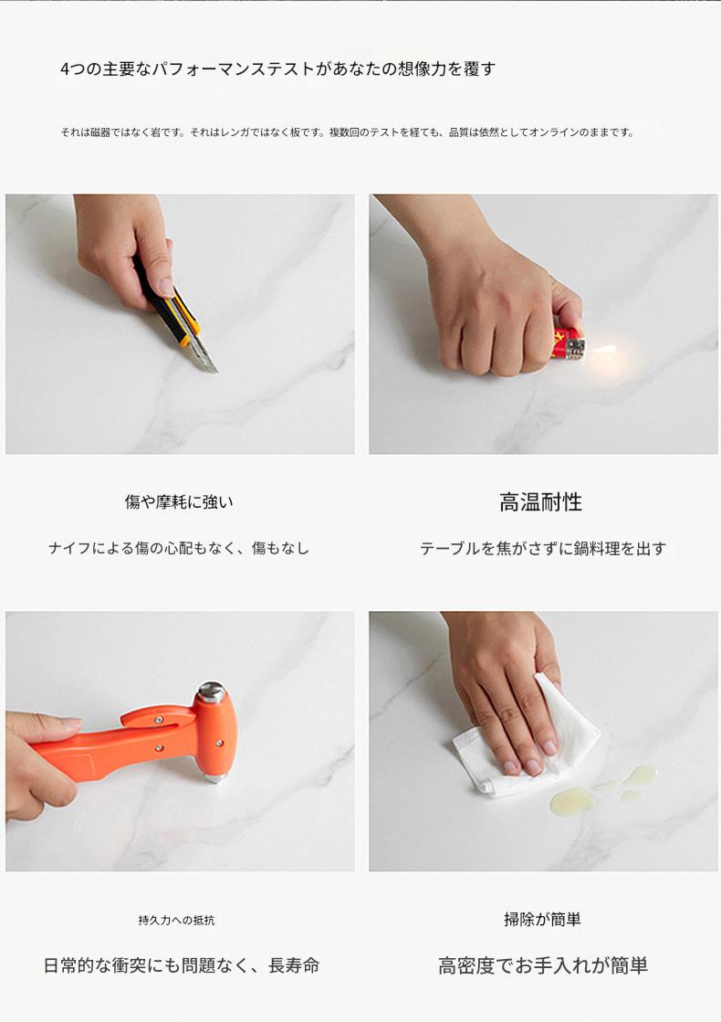 昇降式多機能セラミックテーブル 茶器・食卓一体型 小スペース対応収納テーブル 昇降テーブル ダイニングテーブル