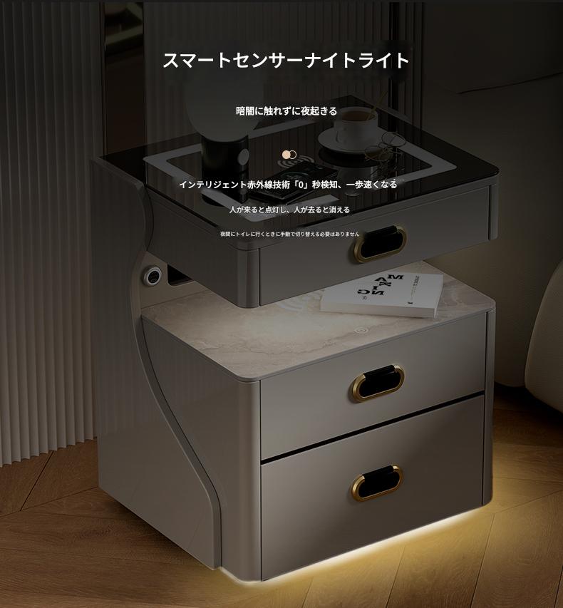 ベッドサイドキャビネット金庫 隠し防盗金庫 家庭用 2025年新型 オフィス用 小型暗証番号金庫 指紋ロック付き ジュエリーボックス 二層式 ワイヤレス充電 スピーカー付き ライト搭載 Wi-Fi遠隔操作対応 保管ボックス