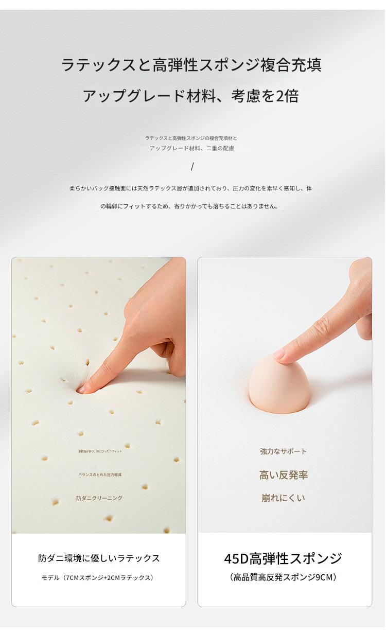 多機能スマート電動ソファベッド 収納スペース 折りたたみ式 小スペース対応 リビング・寝室・書斎兼用ソファ ベージュ