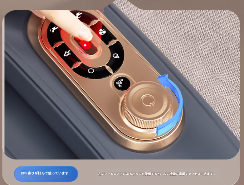 電動マッサージチェア 自動ホーム 高級小型宇宙カプセル フルボディ 多機能スマート よもぎパックを内蔵し、温熱ケア に対応