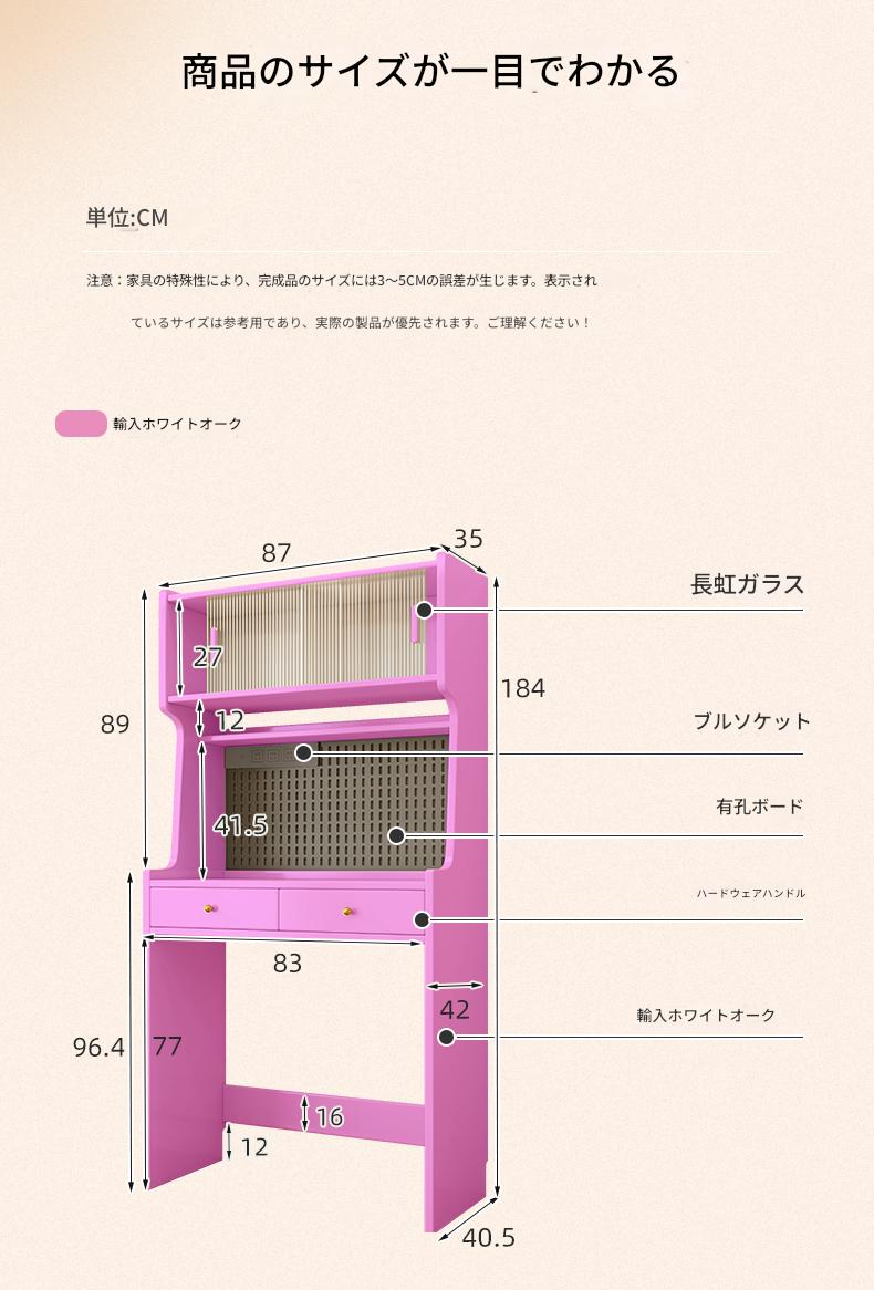 折り畳みテーブル ダインニング 無垢材使用 折りたたみ式ダイニングテーブル&サイドボード一体型 多機能フレンチスタイル 小型住宅向け 壁付けワインキャビネット4-6人用