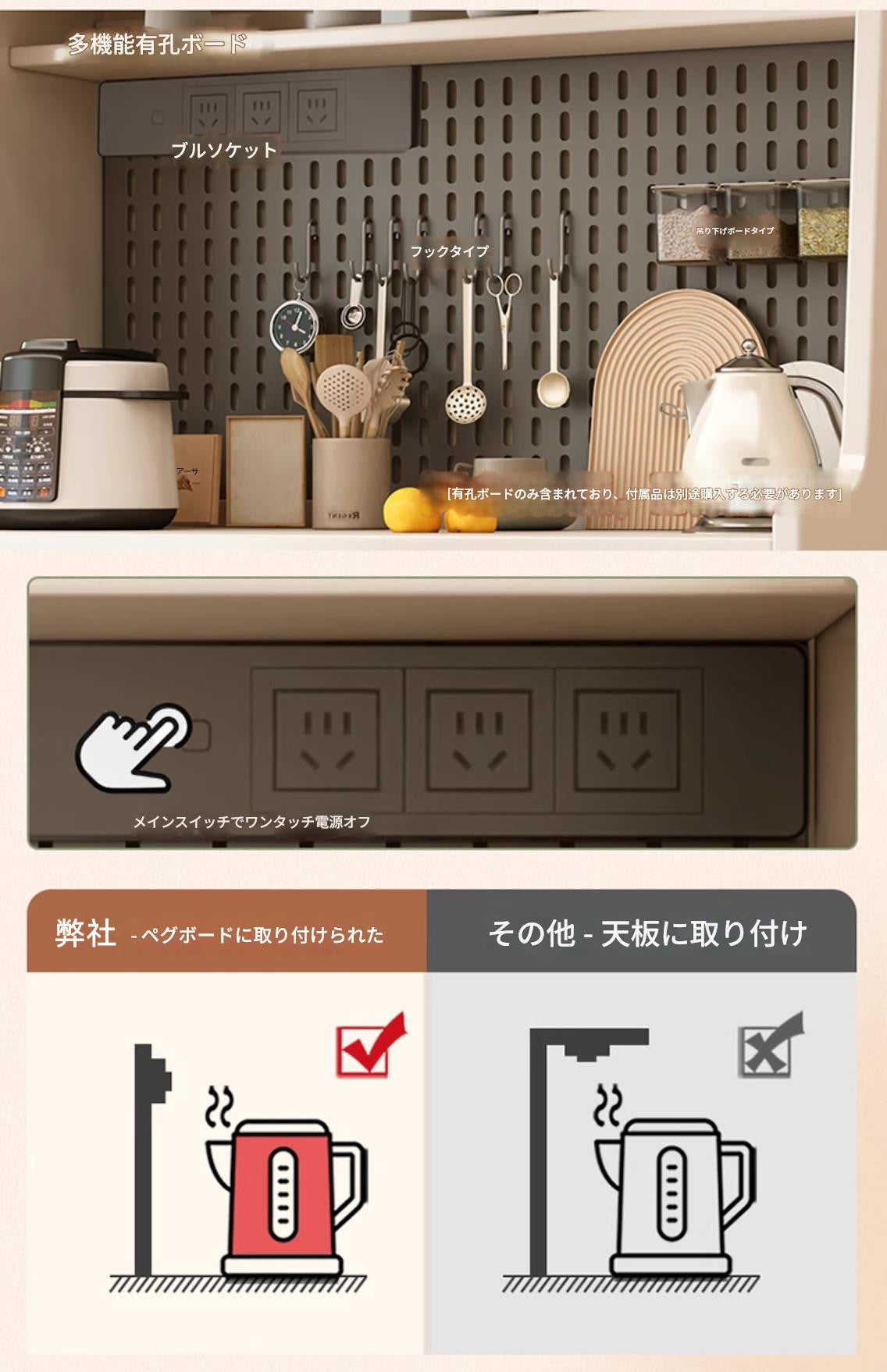 折り畳みテーブル ダインニング 無垢材使用 折りたたみ式ダイニングテーブル&サイドボード一体型 多機能フレンチスタイル 小型住宅向け 壁付けワインキャビネット4-6人用