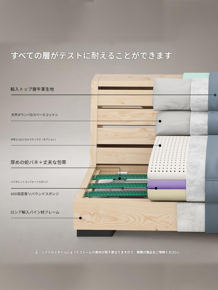 本革スマート電動ソファ プレミアム電動リクライニングソファ 多機能 家庭用ホームシアターソファ 戸建て対応 リビング用