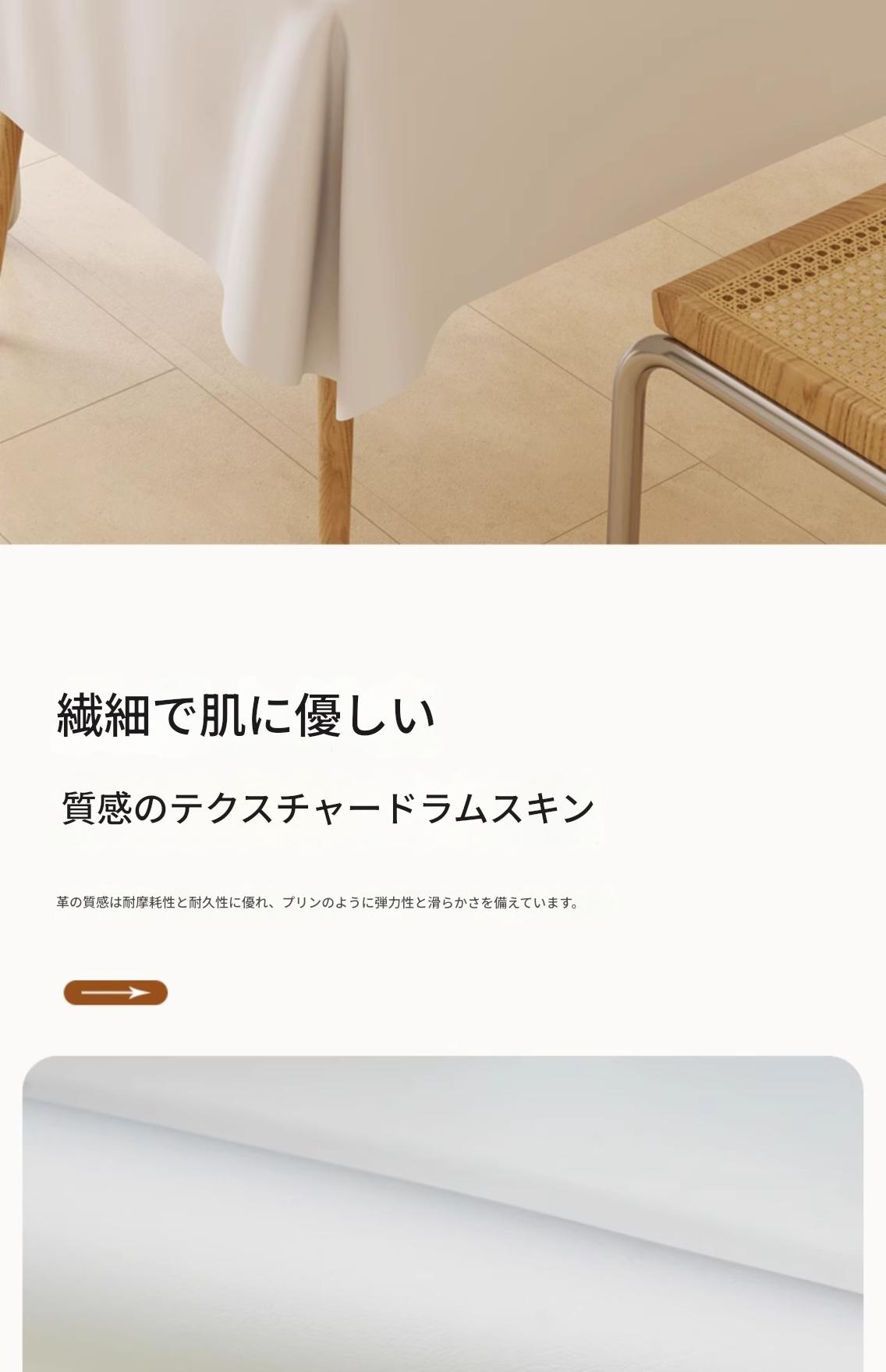 テーブルクロス 防水 防油 汚れ防止 140*180cm 上質感あふれるシンプルデザイン 長方形 PVC製 食卓カバー シンプルデザイン ダイニング テーブルクロス