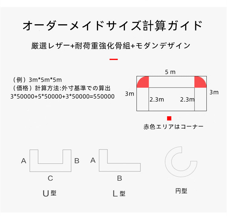 「スナック・バー・音楽ラウンジ専用ソファボックス｜ナイトクラブ向け欧米風ソファー」