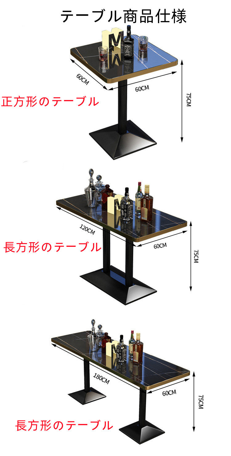 バー  / 居酒屋  / スナックバー / ラウンジバー/  カラオケボックス/カフェ / レストランソファ、テーブル、いすセット　オリジナル可