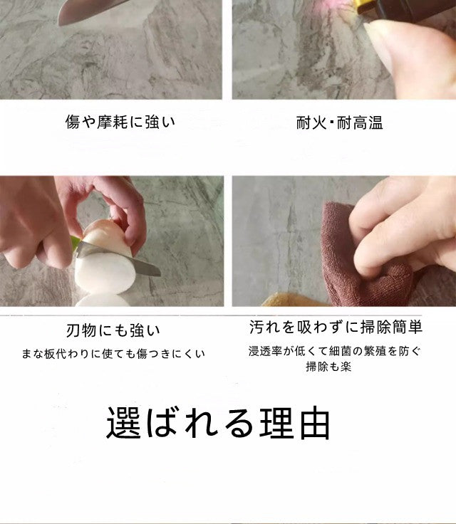 モダンデコ ダイニングテーブル大理石調 ダイニング テーブル 食卓テーブル 長方形 石目調 北欧　レストラン用
