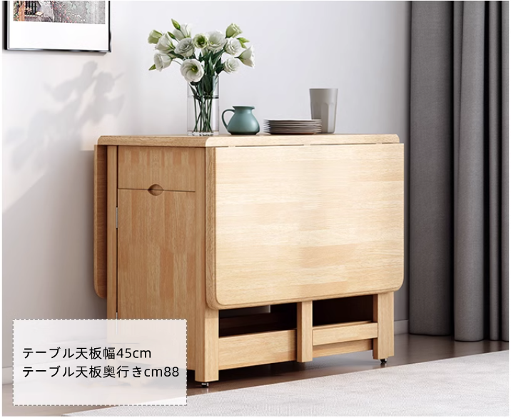 コンパクト折りたたみ式ダイニングセット 伸縮可能＆移動式 天然木製 ミニマルデザイン