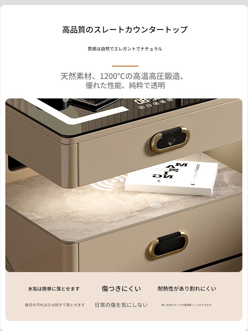 ベッドサイドキャビネット金庫 隠し防盗金庫 家庭用 2025年新型 オフィス用 小型暗証番号金庫 指紋ロック付き ジュエリーボックス 二層式 ワイヤレス充電 スピーカー付き ライト搭載 Wi-Fi遠隔操作対応 保管ボックス