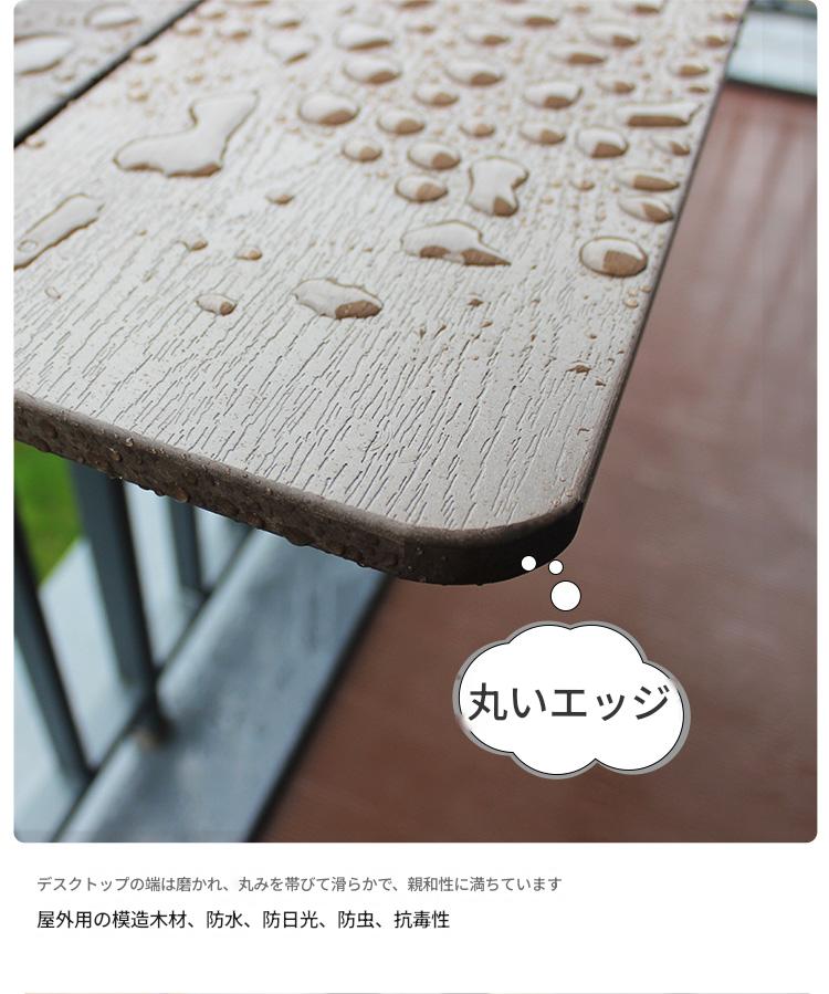 バルコニー手すり取付け式テーブル 家庭用バーカウンターテーブル 屋外用ティーテーブル 小型昇降式デスク 吊り下げ式テーブル＆チェアセット