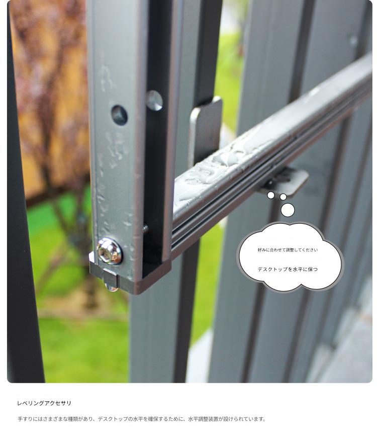 バルコニー手すり取付け式テーブル 家庭用バーカウンターテーブル 屋外用ティーテーブル 小型昇降式デスク 吊り下げ式テーブル＆チェアセット
