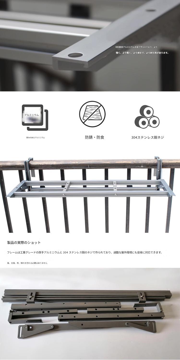 バルコニー手すり取付け式テーブル 家庭用バーカウンターテーブル 屋外用ティーテーブル 小型昇降式デスク 吊り下げ式テーブル＆チェアセット