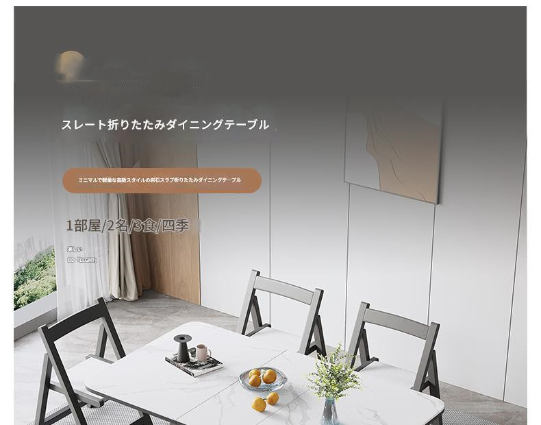 折りたたみ式ダイニングテーブル＆チェアセット コンパクト　省スペース　キッチン収納 モダンミニマルスタイル 賃貸住宅向け 小型可動式長方形食卓４人用