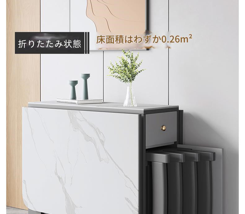 折りたたみ式ダイニングテーブル＆チェアセット コンパクト　省スペース　キッチン収納 モダンミニマルスタイル 賃貸住宅向け 小型可動式長方形食卓４人用