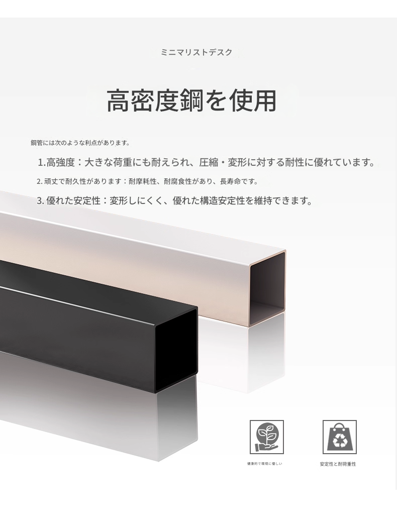 洗濯機ラック 洗濯機上収納棚 ドラム式対応 バルコニー・ランドリールーム用 多機能収納キャビネット