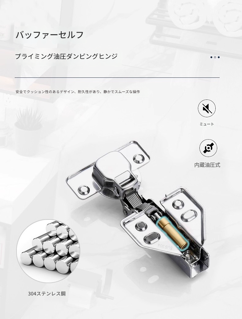 洗濯機ラック 洗濯機上収納棚 ドラム式対応 バルコニー・ランドリールーム用 多機能収納キャビネット