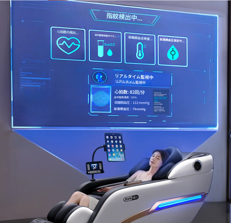 電動マッサージチェア 自動ホーム 高級小型宇宙カプセル フルボディ 多機能スマート よもぎパックを内蔵し、温熱ケア に対応