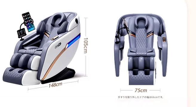 電動マッサージチェア 自動ホーム 高級小型宇宙カプセル フルボディ 多機能スマート よもぎパックを内蔵し、温熱ケア に対応
