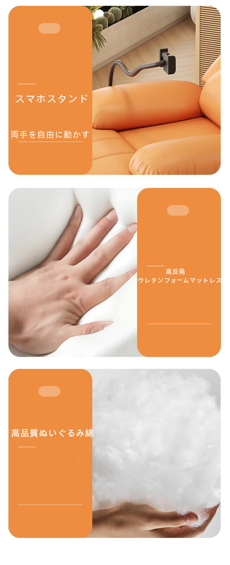 多機能ファーストクラス宇宙カプセルソファ 一人用 電動マッサージ リビング  ネイル・エステ用