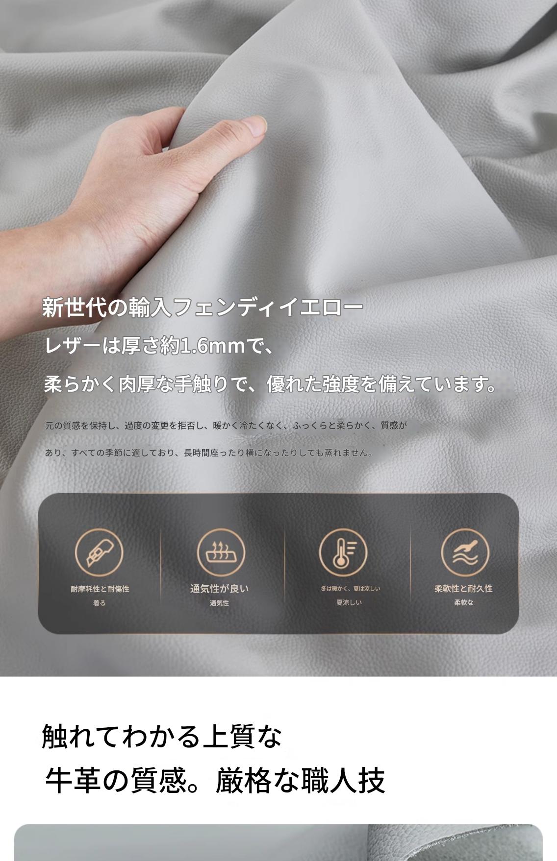 本革スマート電動ソファ　プレミアム電動リクライニングソファ　多機能　家庭用ホームシアターソファ 戸建て対応 リビング用