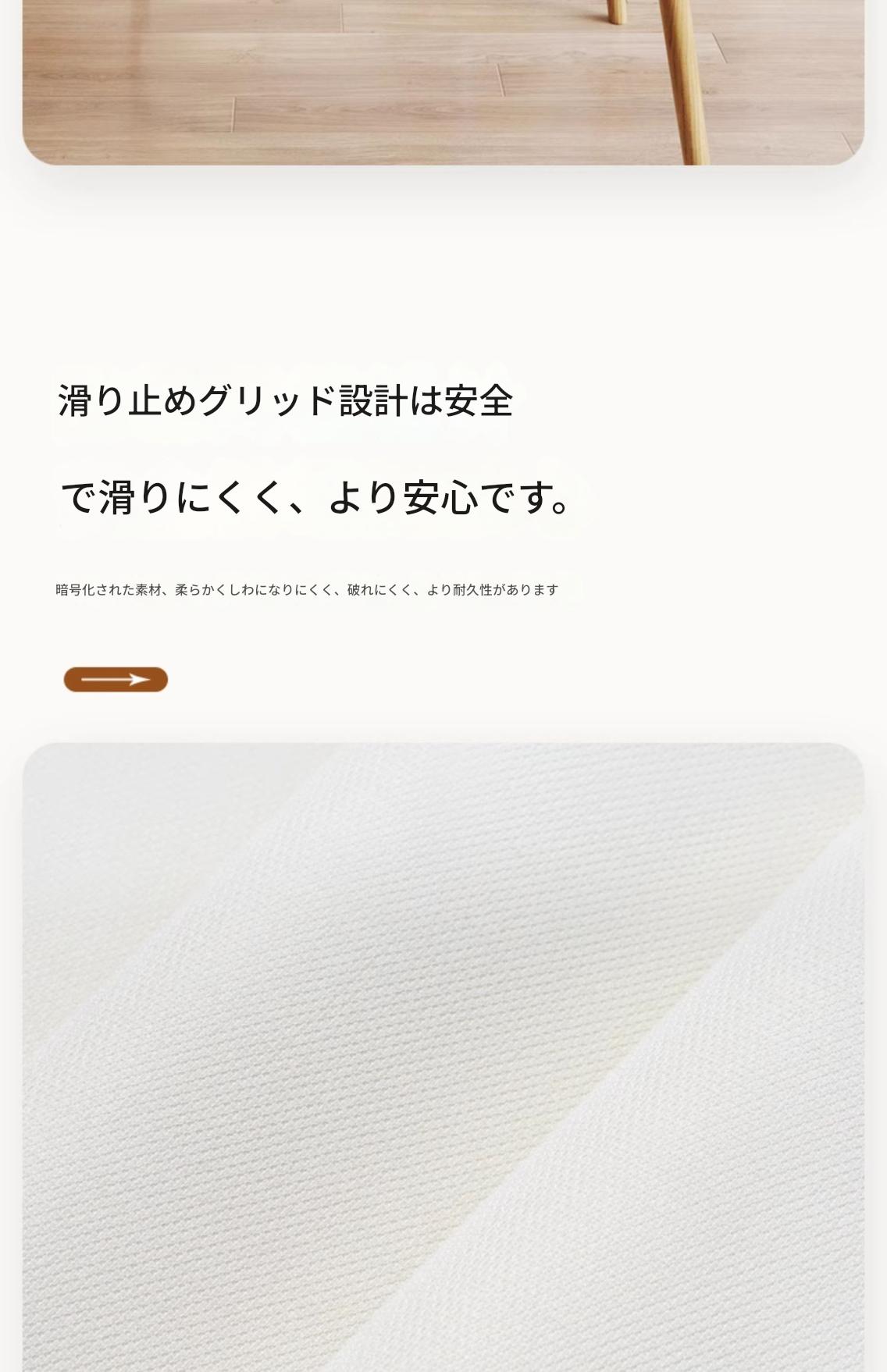 テーブルクロス 防水 防油 汚れ防止 140*180cm　上質感あふれるシンプルデザイン 長方形 PVC製 食卓カバー シンプルデザイン ダイニング テーブルクロス