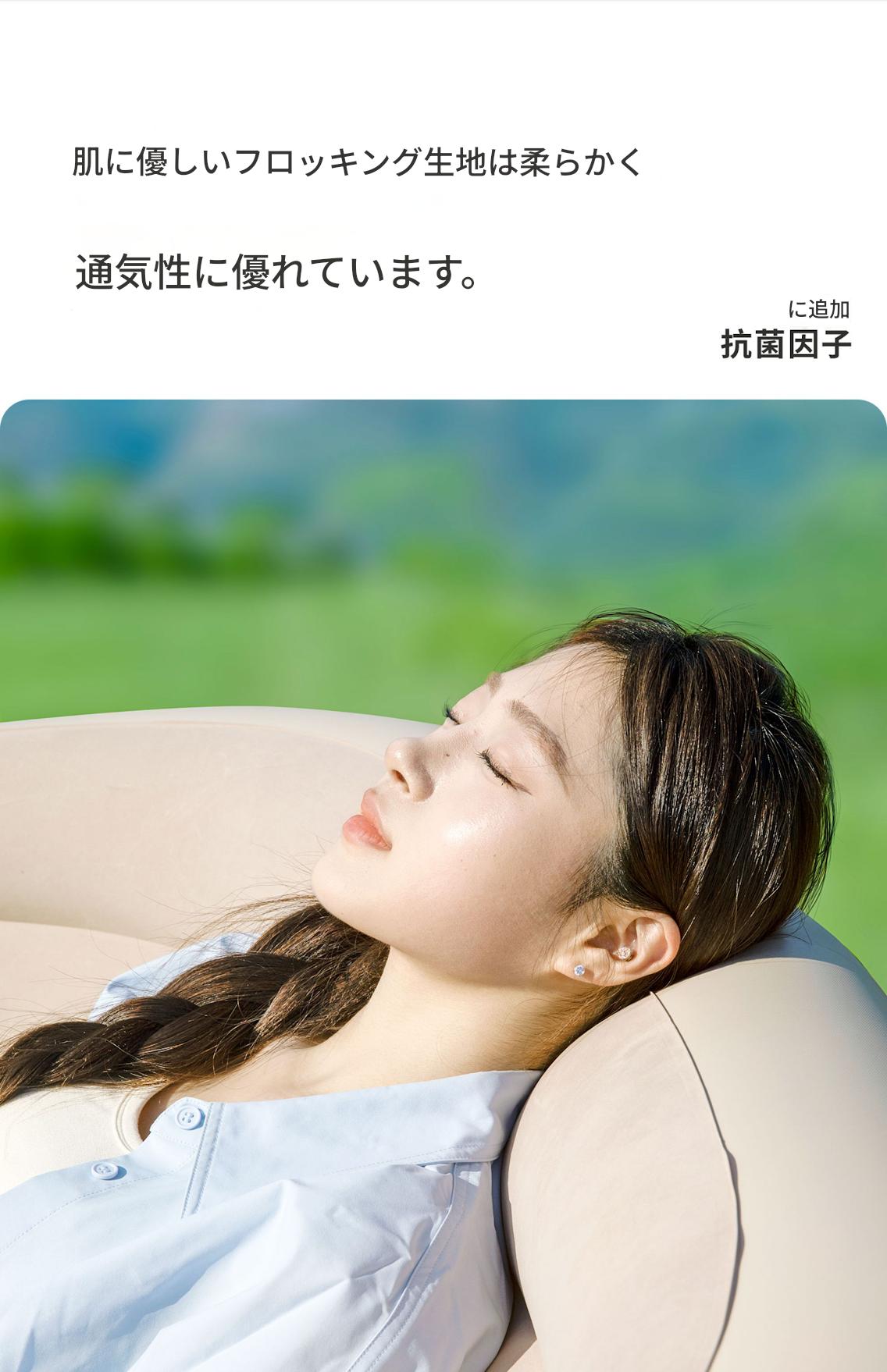自動展開式アウトドアエアソファ｜ダブルサイズ・携帯便利・超快適 快速展開 柔軟防湿 防熱防寒 防汚